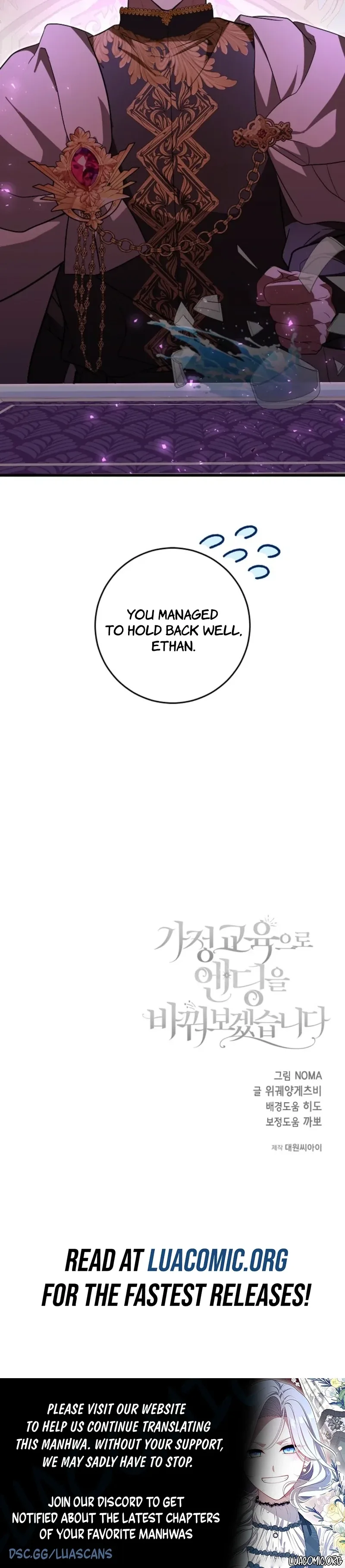 I’ll Change the Ending Through Home Education Chapter 41 page 10