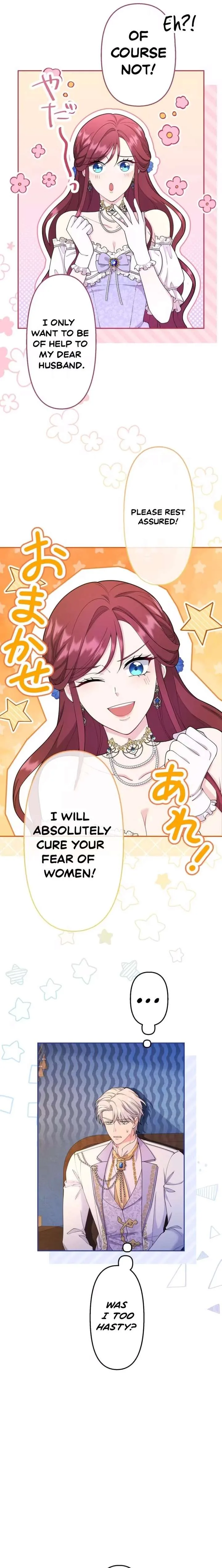 I’ll make the misogynistic, scumbag Duke fall head over heels for me! Chapter 4 page 26