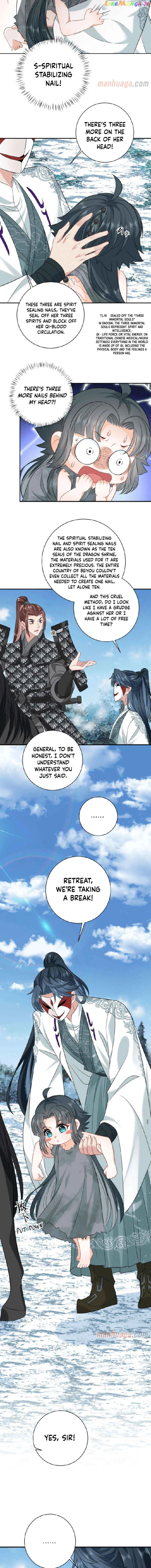 I’ll Pay for your Life, Let’s Both Go Crazy Together! Chapter 3 page 3
