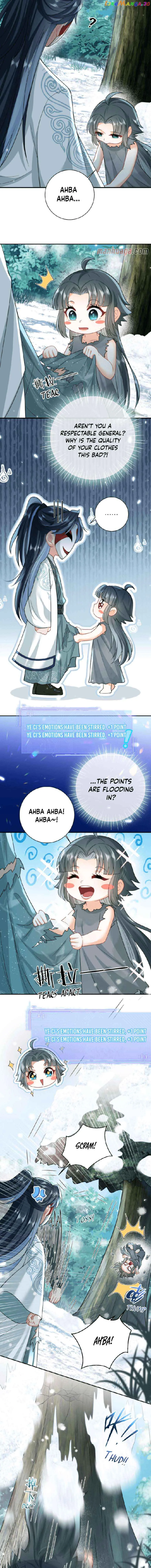 I’ll Pay for your Life, Let’s Both Go Crazy Together! Chapter 3 page 5