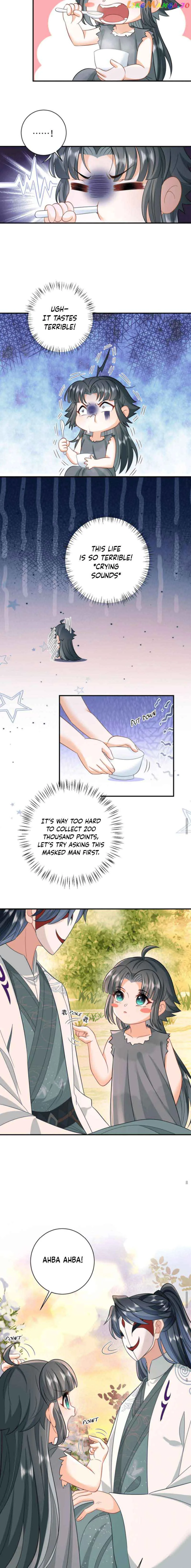 I’ll Pay for your Life, Let’s Both Go Crazy Together! Chapter 4 page 4