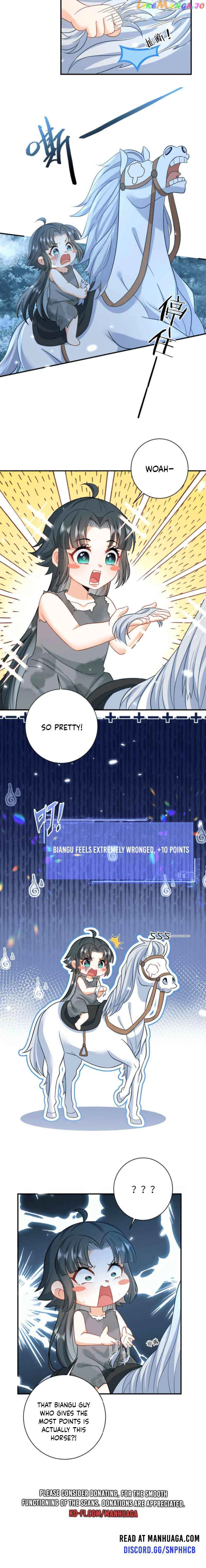 I’ll Pay for your Life, Let’s Both Go Crazy Together! Chapter 6 page 7