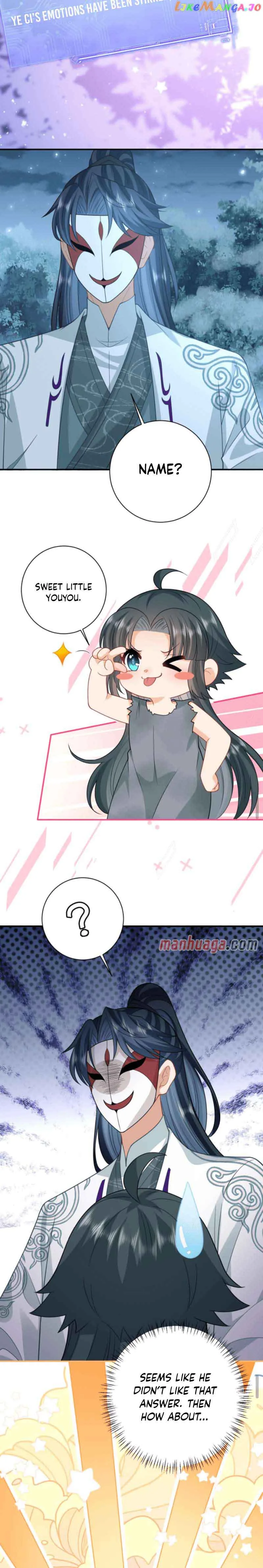 I’ll Pay for your Life, Let’s Both Go Crazy Together! Chapter 5 page 3