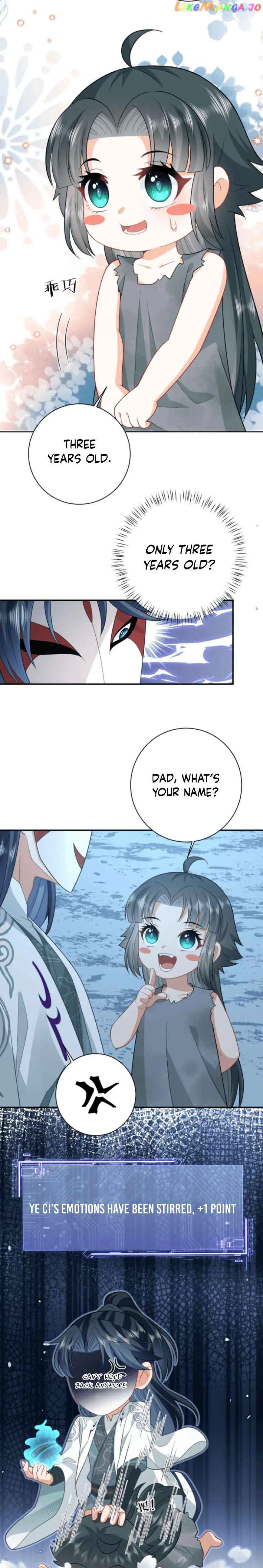 I’ll Pay for your Life, Let’s Both Go Crazy Together! Chapter 5 page 5