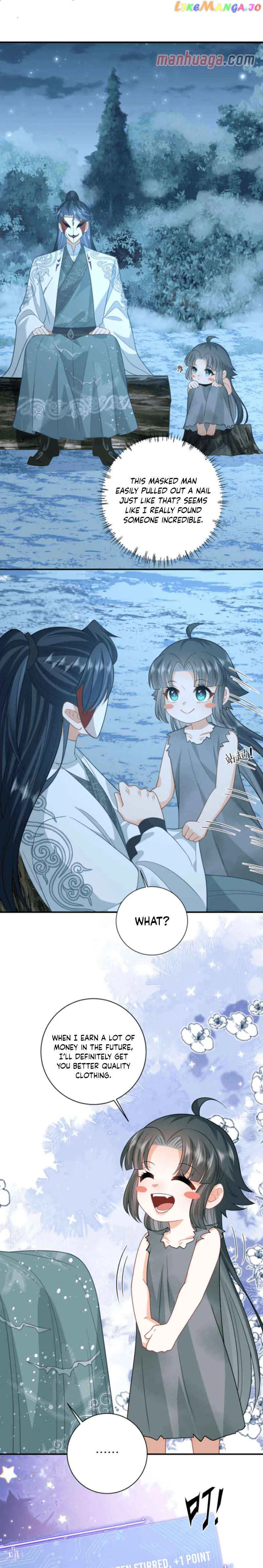 I’ll Pay for your Life, Let’s Both Go Crazy Together! Chapter 5 page 2