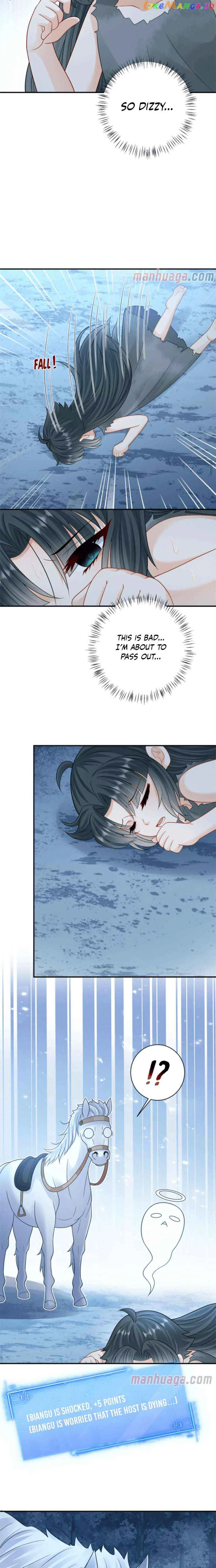 I’ll Pay for your Life, Let’s Both Go Crazy Together! Chapter 9 page 5