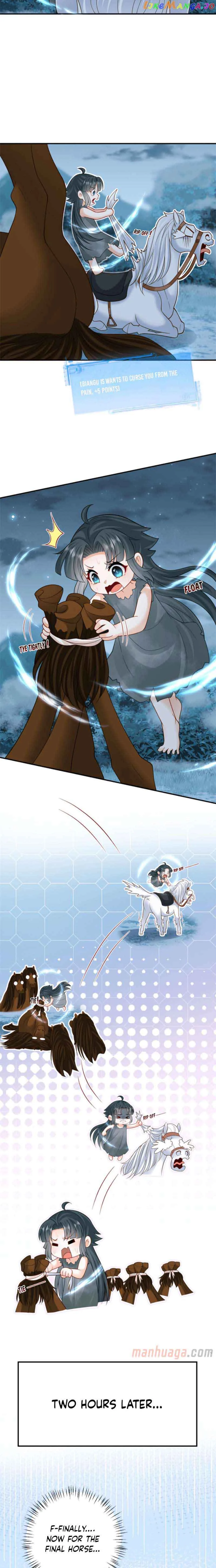 I’ll Pay for your Life, Let’s Both Go Crazy Together! Chapter 9 page 3