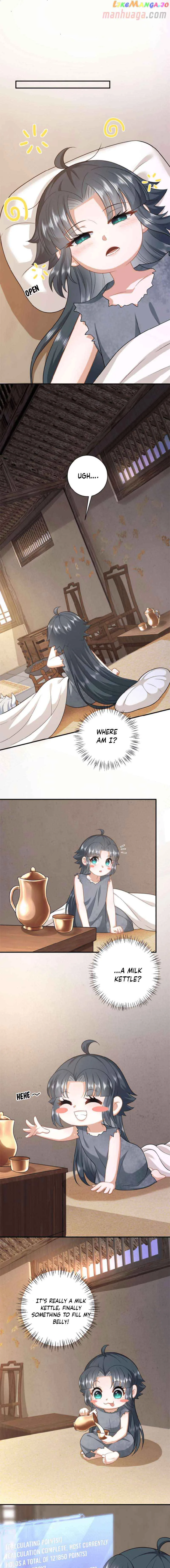 I’ll Pay for your Life, Let’s Both Go Crazy Together! Chapter 10 page 2