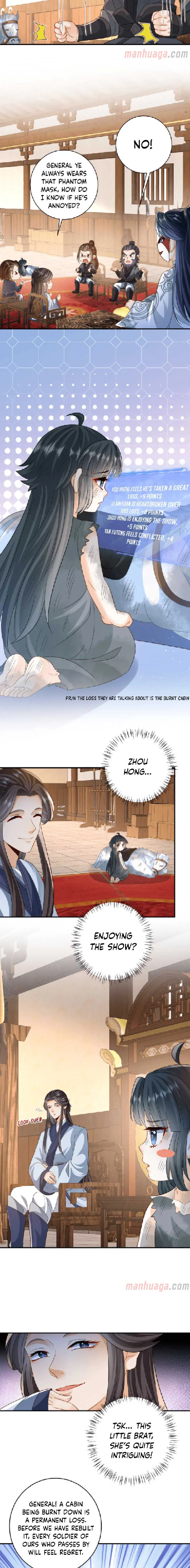 I’ll Pay for your Life, Let’s Both Go Crazy Together! Chapter 11 page 6