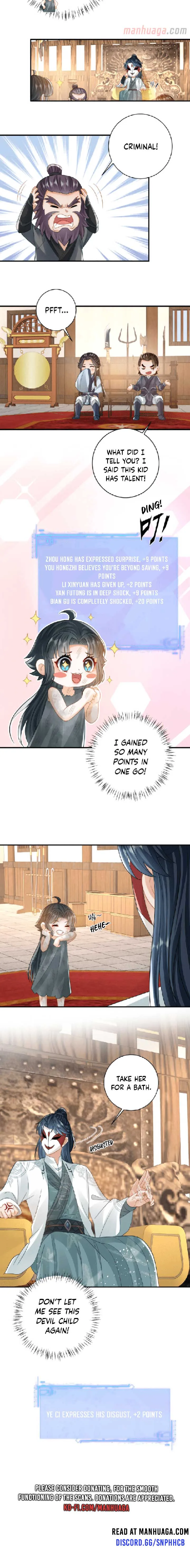 I’ll Pay for your Life, Let’s Both Go Crazy Together! Chapter 11 page 8
