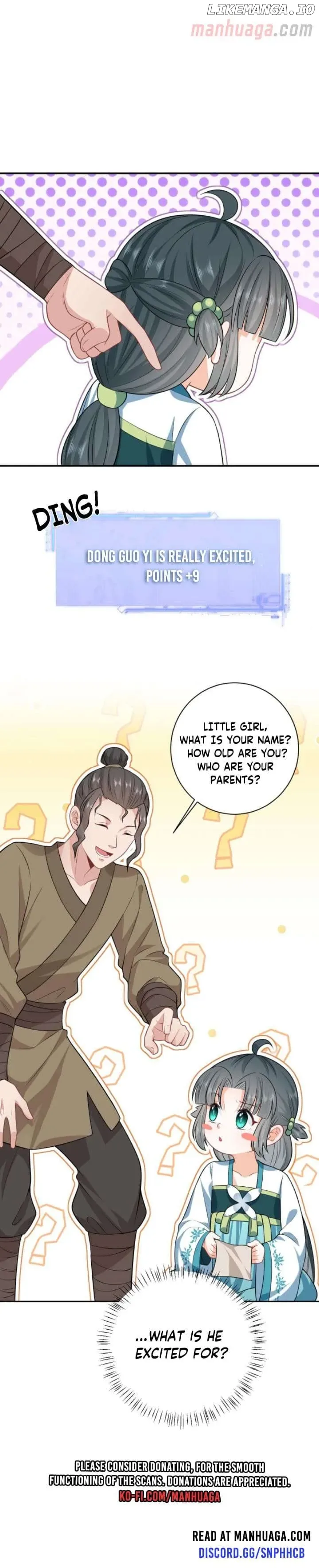 I’ll Pay for your Life, Let’s Both Go Crazy Together! Chapter 19 page 5