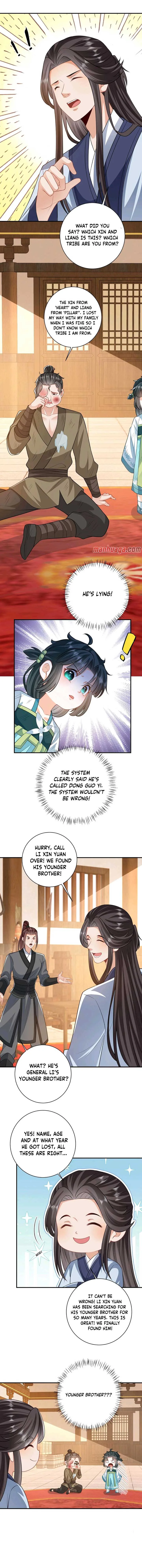 I’ll Pay for your Life, Let’s Both Go Crazy Together! Chapter 21 page 3