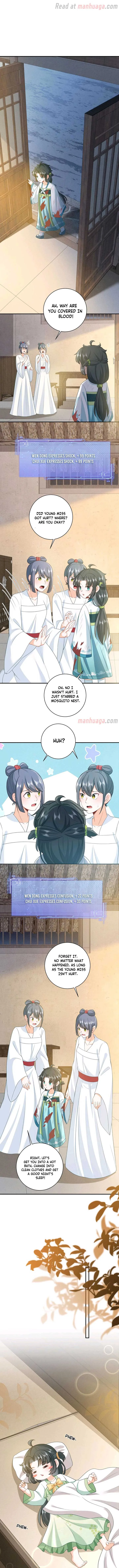 I’ll Pay for your Life, Let’s Both Go Crazy Together! Chapter 24 page 2