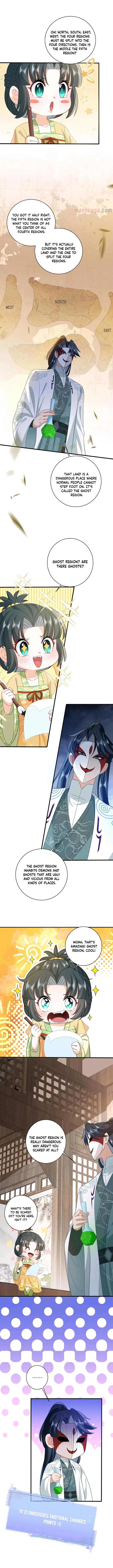 I’ll Pay for your Life, Let’s Both Go Crazy Together! Chapter 28 page 4