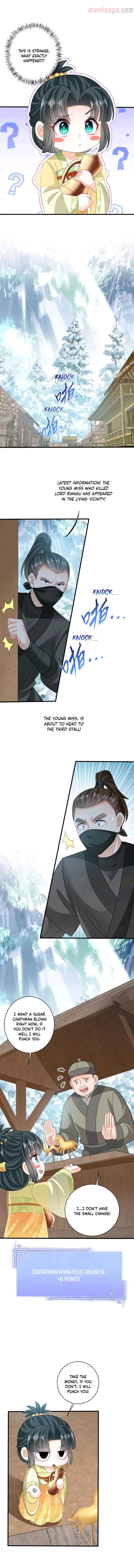 I’ll Pay for your Life, Let’s Both Go Crazy Together! Chapter 31 page 4