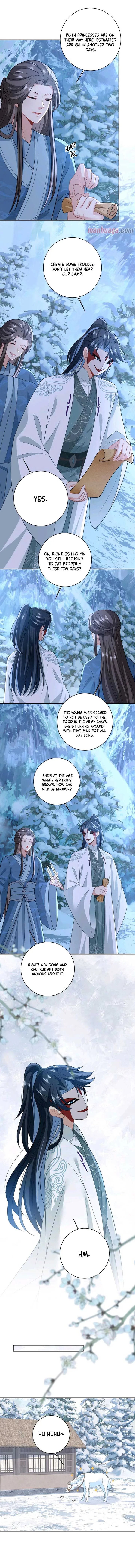 I’ll Pay for your Life, Let’s Both Go Crazy Together! Chapter 33 page 4