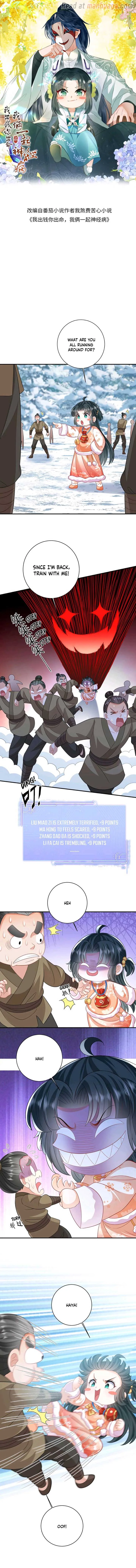 I’ll Pay for your Life, Let’s Both Go Crazy Together! Chapter 37 page 2