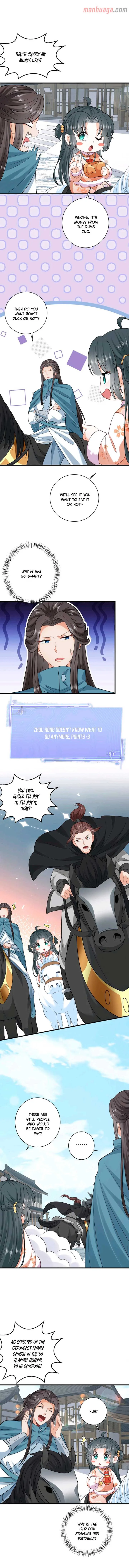 I’ll Pay for your Life, Let’s Both Go Crazy Together! Chapter 39 page 4
