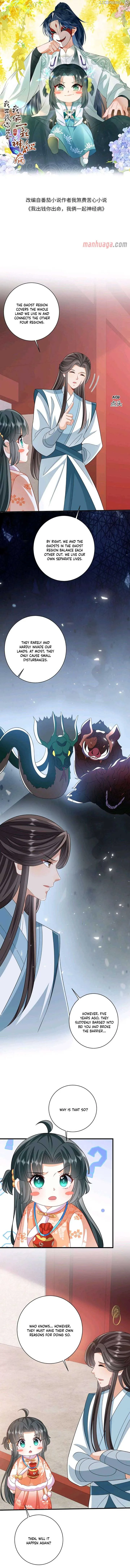 I’ll Pay for your Life, Let’s Both Go Crazy Together! Chapter 46 page 2
