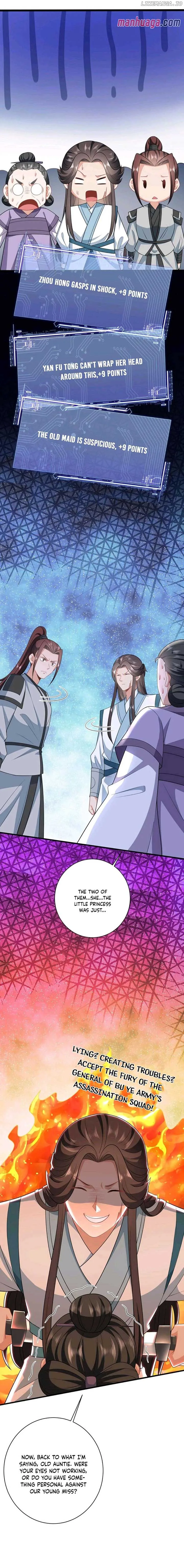 I’ll Pay for your Life, Let’s Both Go Crazy Together! Chapter 48 page 4