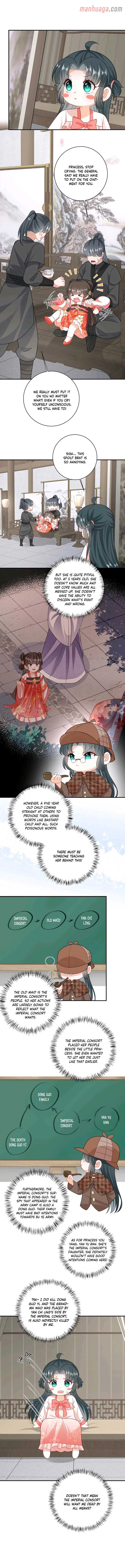 I’ll Pay for your Life, Let’s Both Go Crazy Together! Chapter 50 page 3
