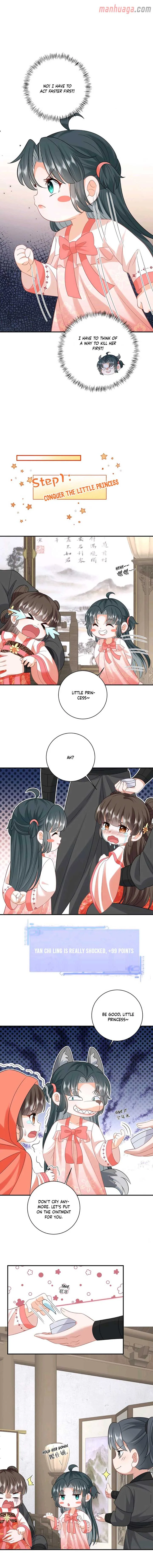 I’ll Pay for your Life, Let’s Both Go Crazy Together! Chapter 50 page 4