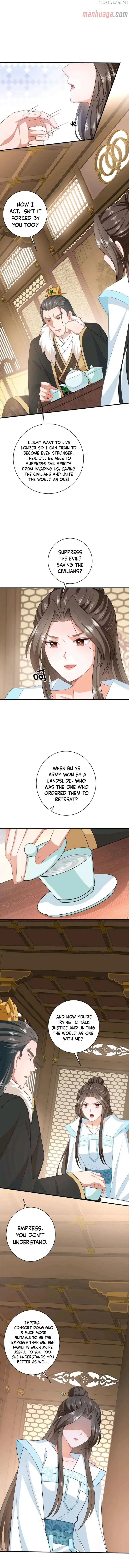 I’ll Pay for your Life, Let’s Both Go Crazy Together! Chapter 56 page 5