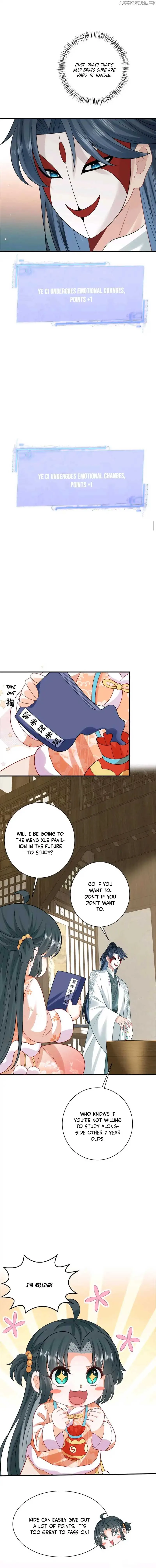 I’ll Pay for your Life, Let’s Both Go Crazy Together! Chapter 59 page 3