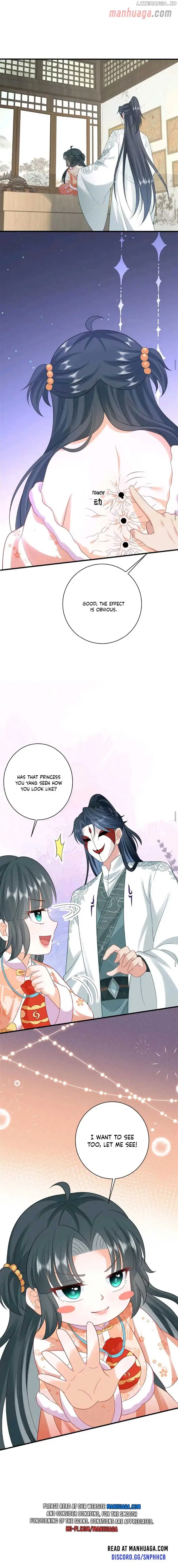 I’ll Pay for your Life, Let’s Both Go Crazy Together! Chapter 58 page 7