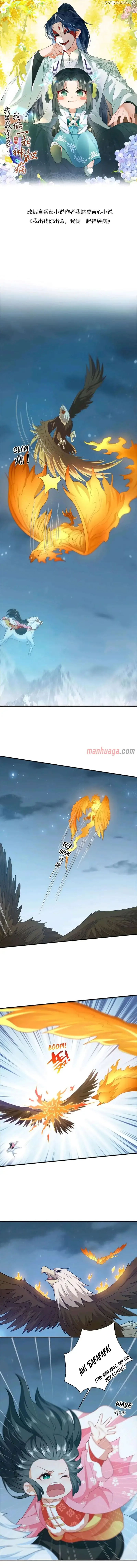 I’ll Pay for your Life, Let’s Both Go Crazy Together! Chapter 66 page 3