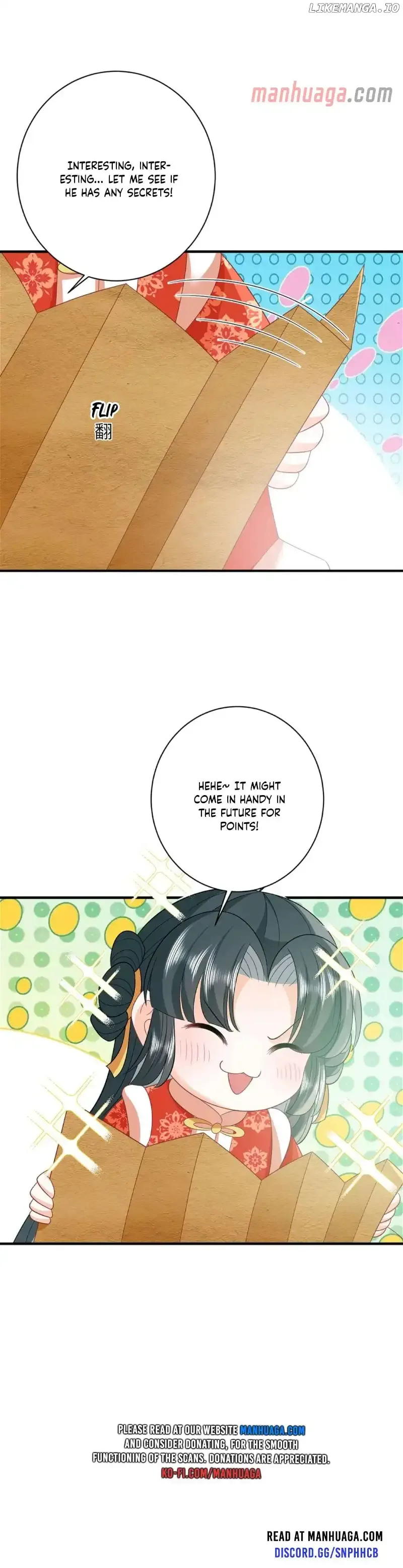 I’ll Pay for your Life, Let’s Both Go Crazy Together! Chapter 71 page 7