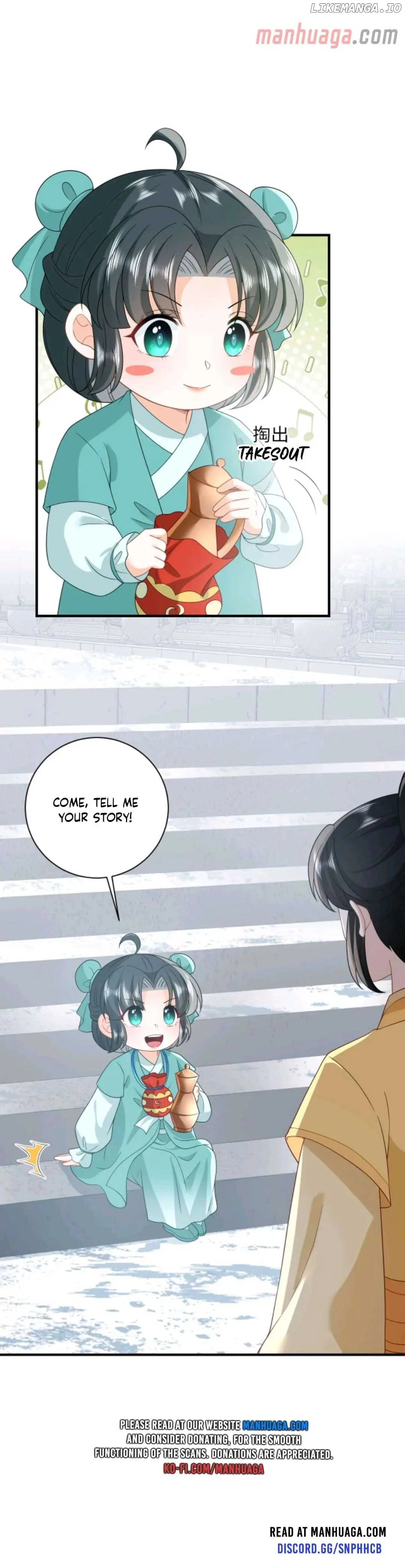 I’ll Pay for your Life, Let’s Both Go Crazy Together! Chapter 81 page 7