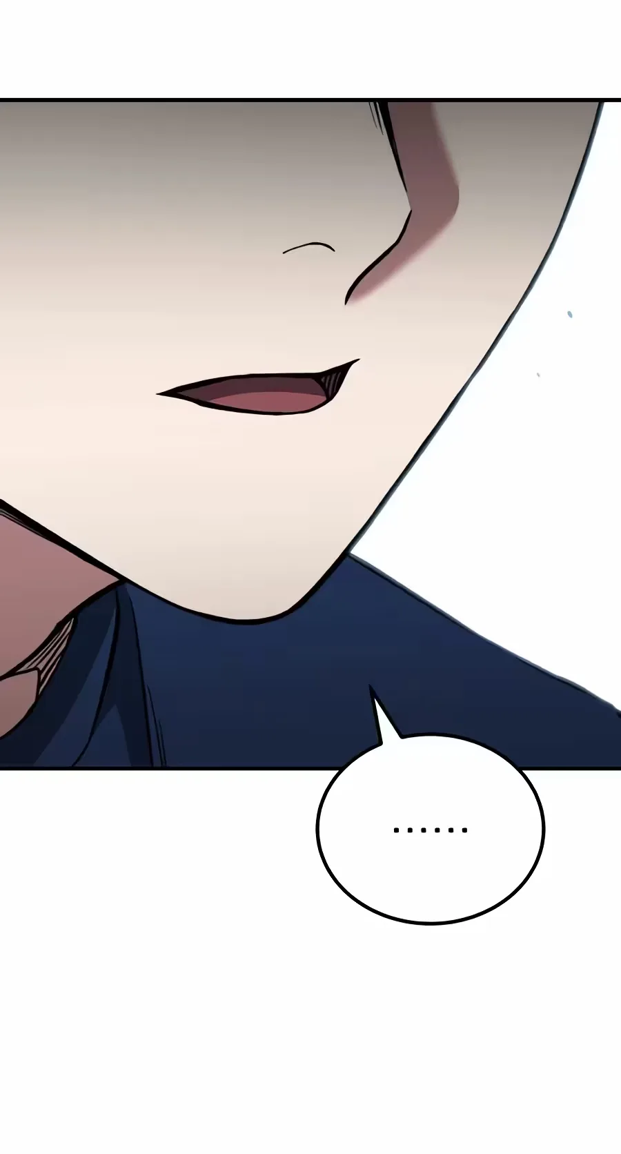 The Genius Midfielder’s Passes are Special Chapter 75 page 12