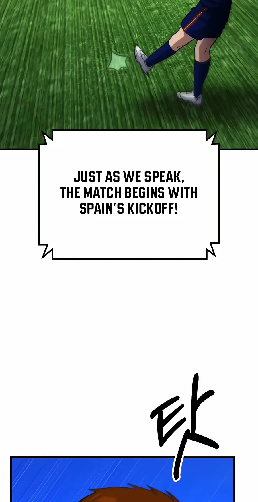 The Genius Midfielder’s Passes are Special Chapter 75 page 100