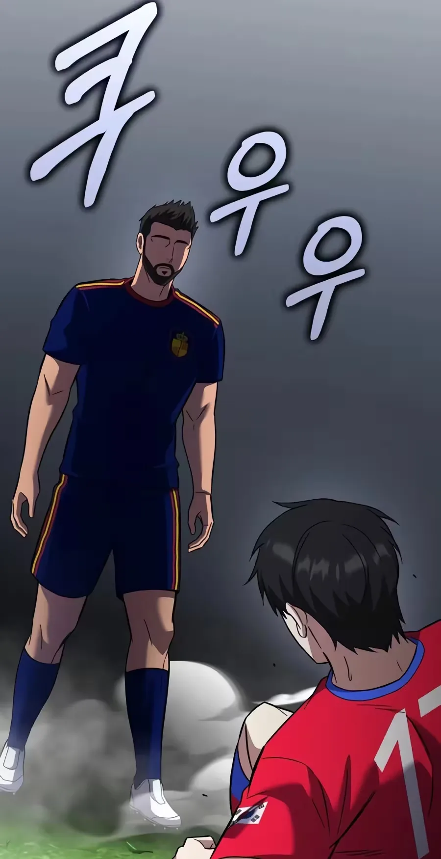 The Genius Midfielder’s Passes are Special Chapter 75 page 133