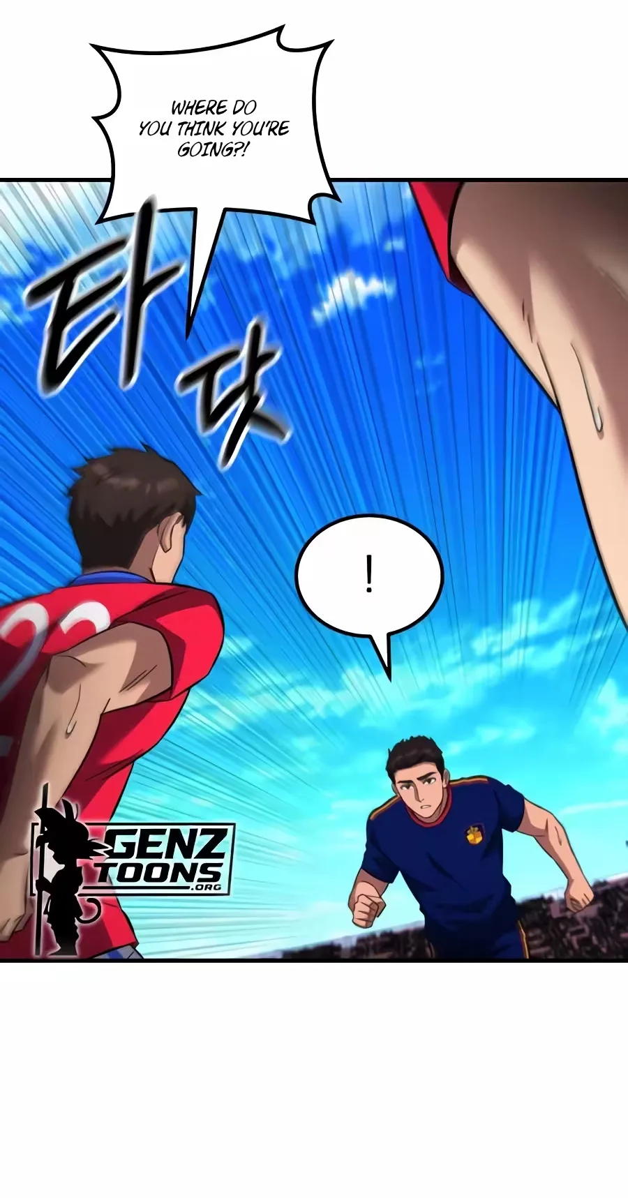 The Genius Midfielder’s Passes are Special Chapter 75 page 109