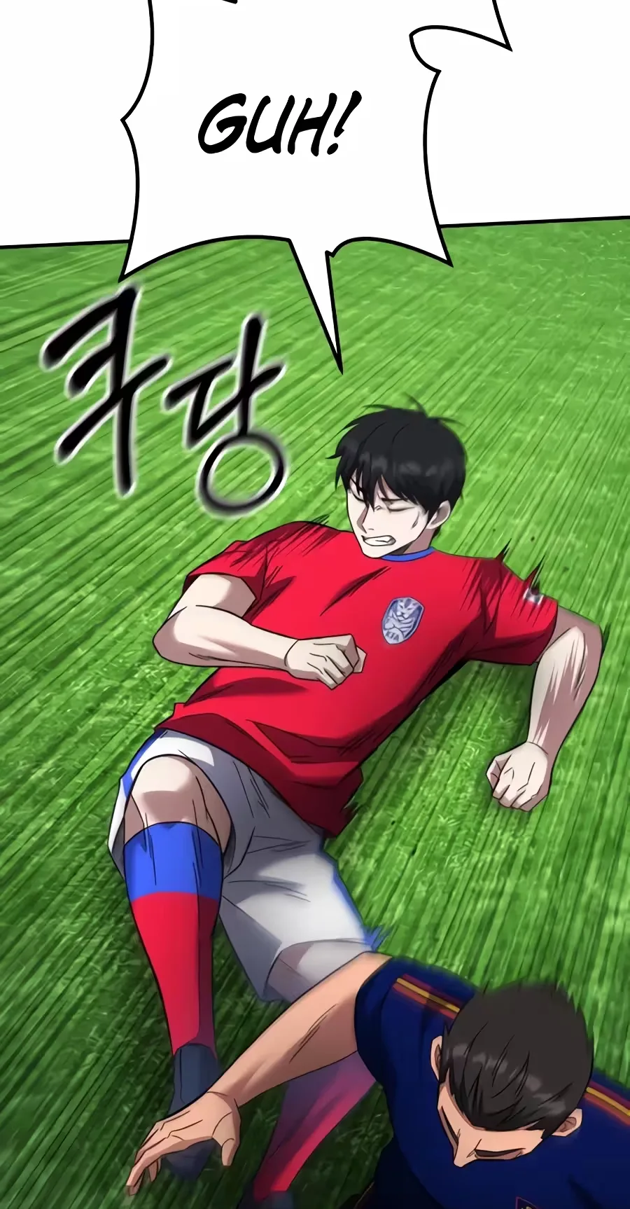 The Genius Midfielder’s Passes are Special Chapter 75 page 122