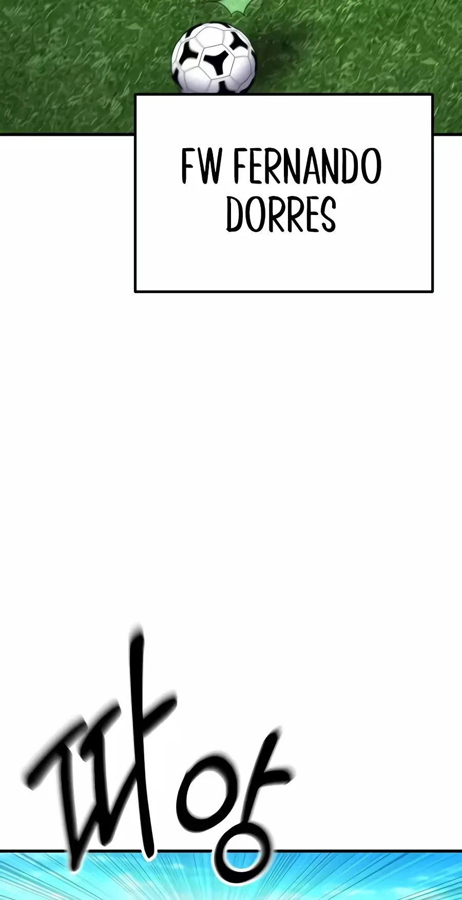 The Genius Midfielder’s Passes are Special Chapter 75 page 116