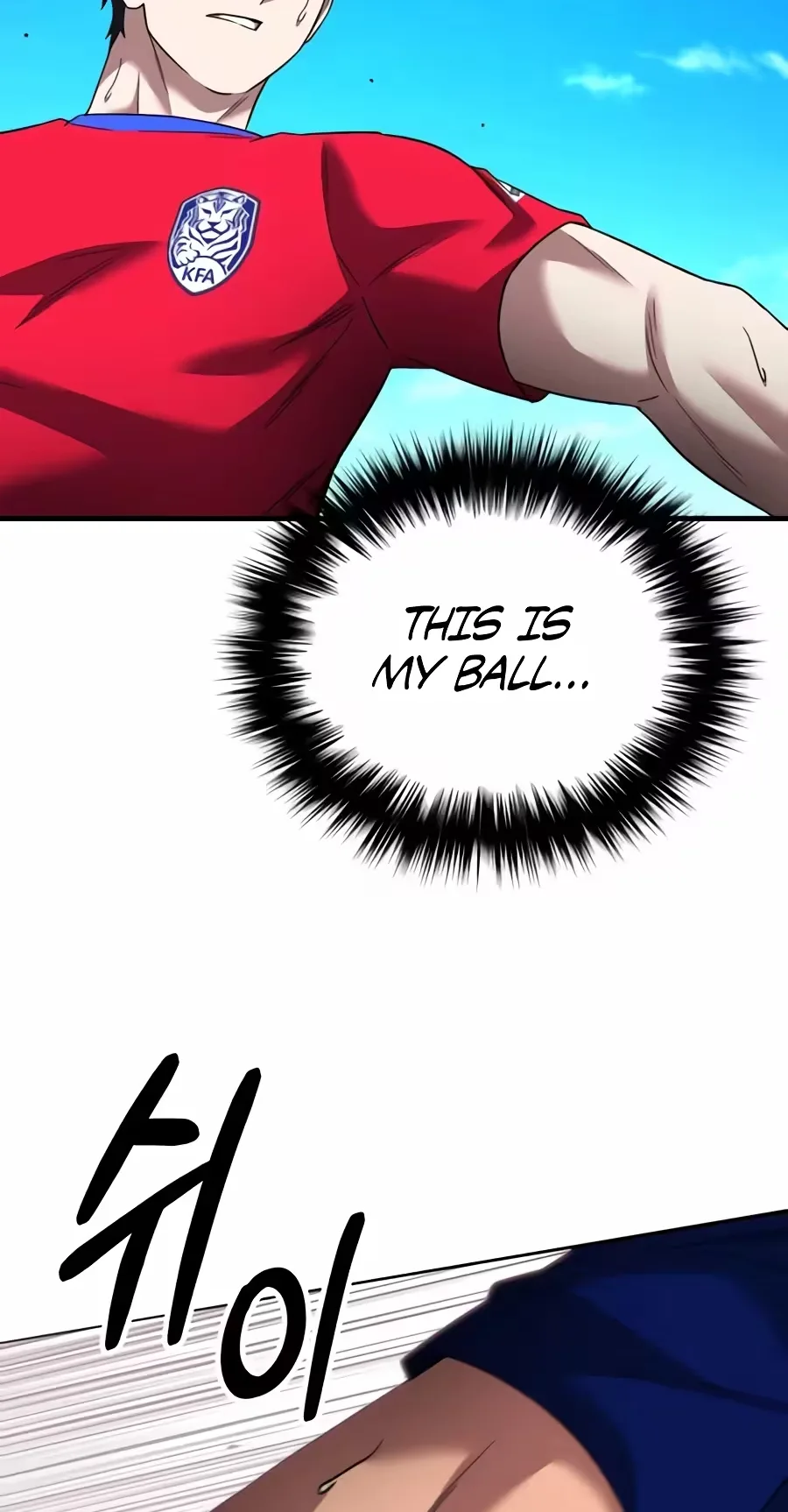 The Genius Midfielder’s Passes are Special Chapter 75 page 119