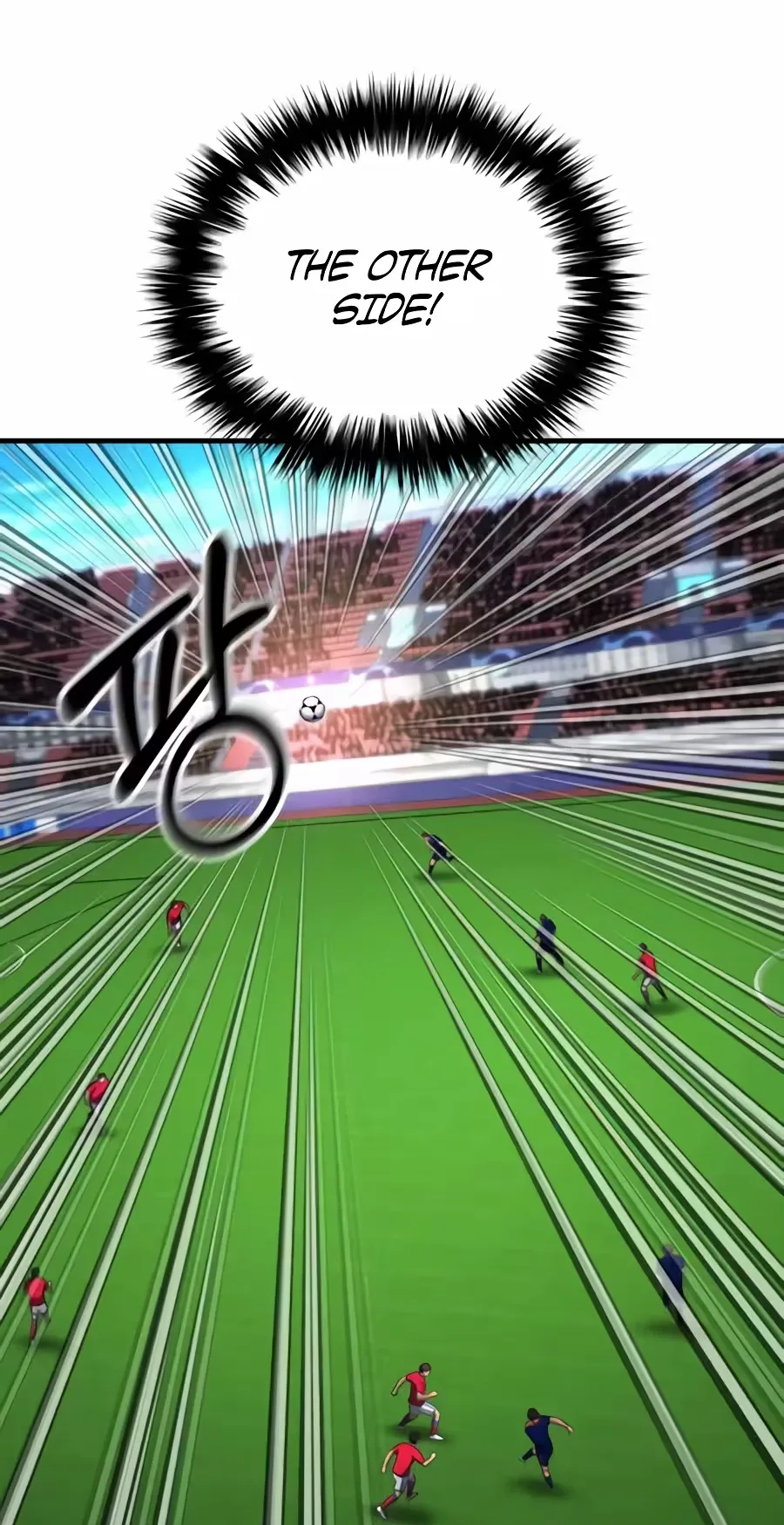 The Genius Midfielder’s Passes are Special Chapter 75 page 112