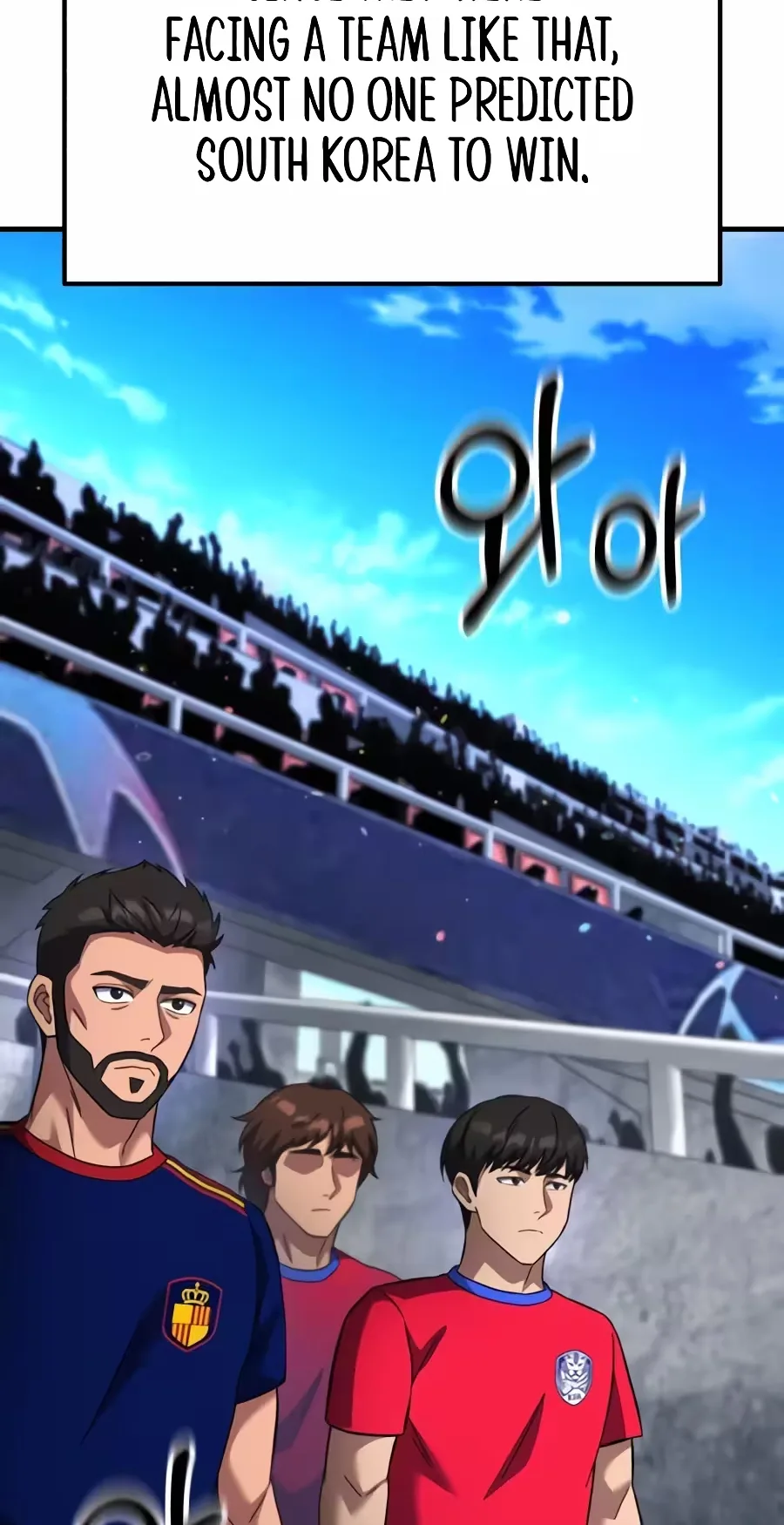 The Genius Midfielder’s Passes are Special Chapter 75 page 91