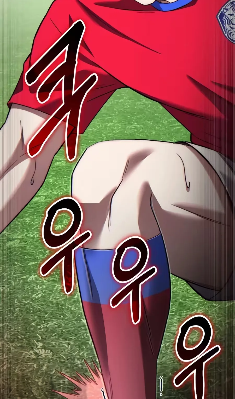 The Genius Midfielder’s Passes are Special Chapter 75 page 142