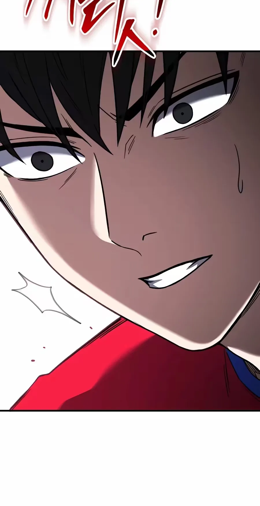 The Genius Midfielder’s Passes are Special Chapter 75 page 140
