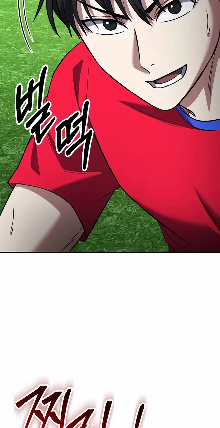 The Genius Midfielder’s Passes are Special Chapter 75 page 139