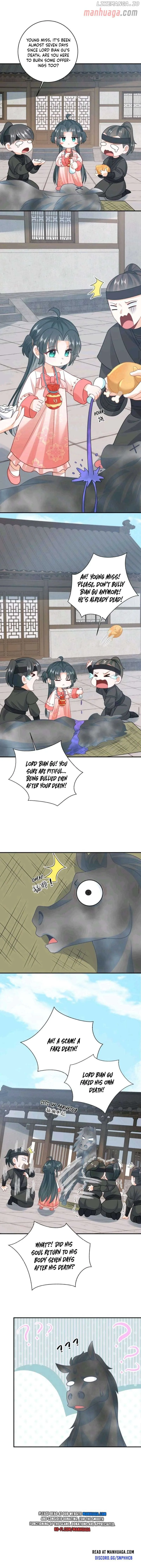 I’ll Pay for your Life, Let’s Both Go Crazy Together! Chapter 84 page 4