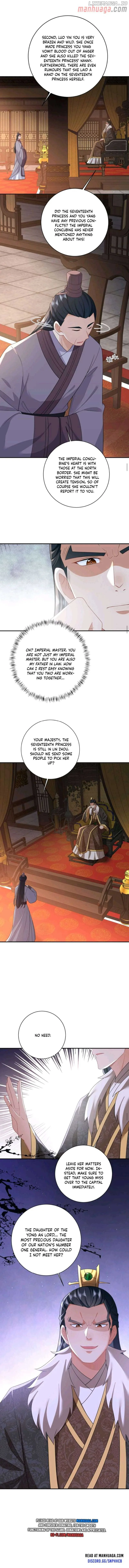 I’ll Pay for your Life, Let’s Both Go Crazy Together! Chapter 85 page 4