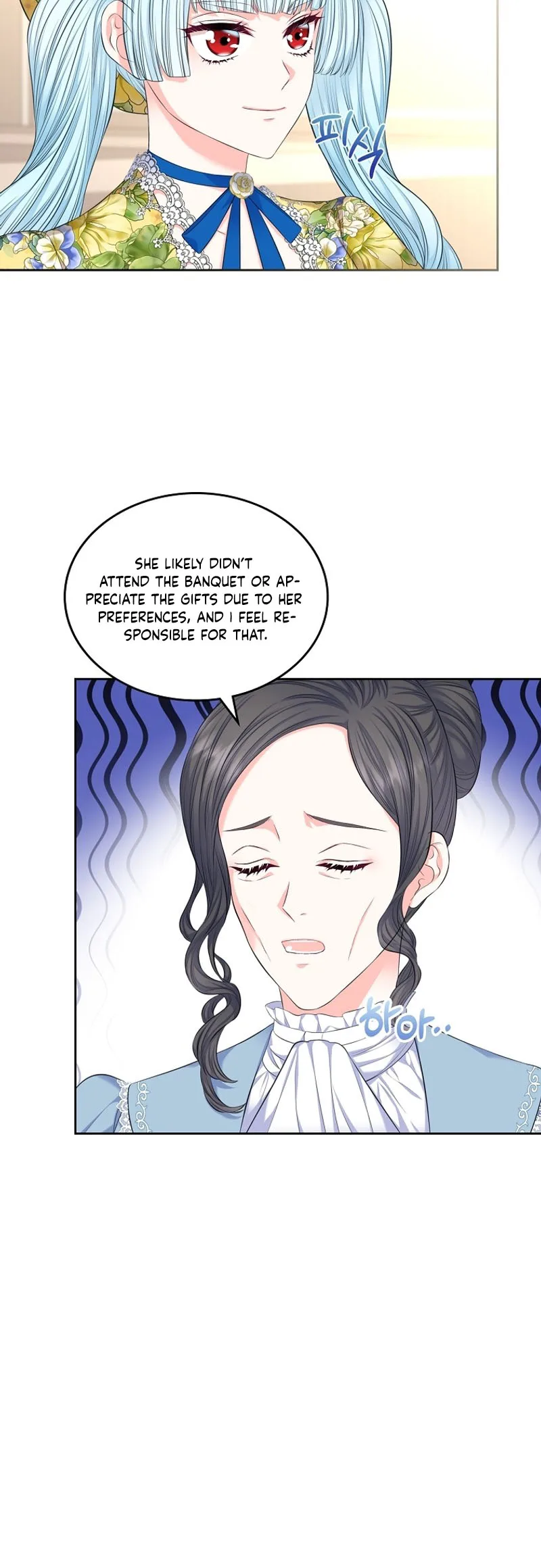 I Will Divorce the Female Lead’s Siscon Brother Chapter 33 page 12