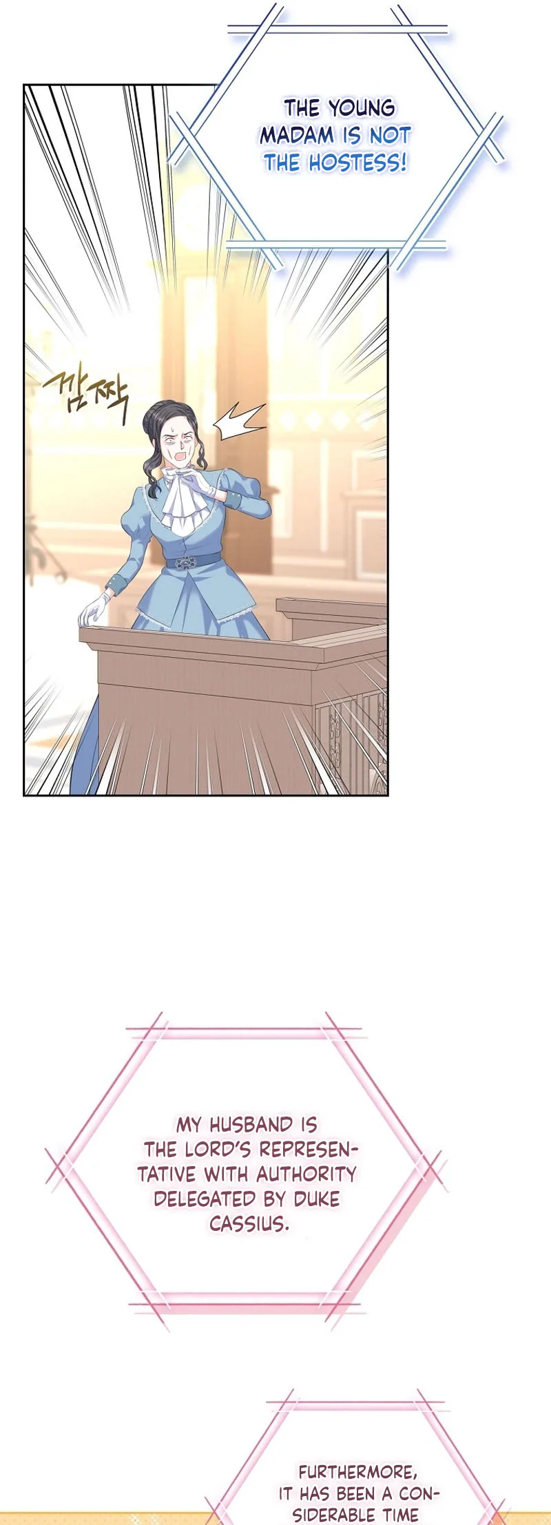 I Will Divorce the Female Lead’s Siscon Brother Chapter 33 page 43