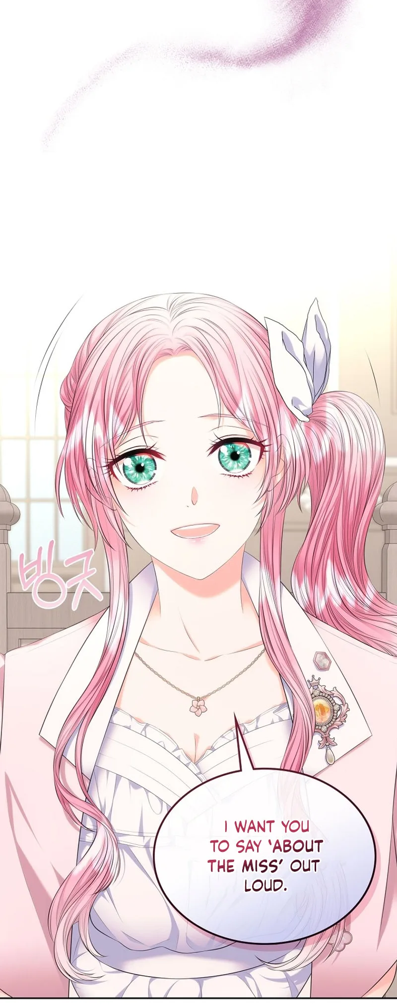 I Will Divorce the Female Lead’s Siscon Brother Chapter 33 page 38