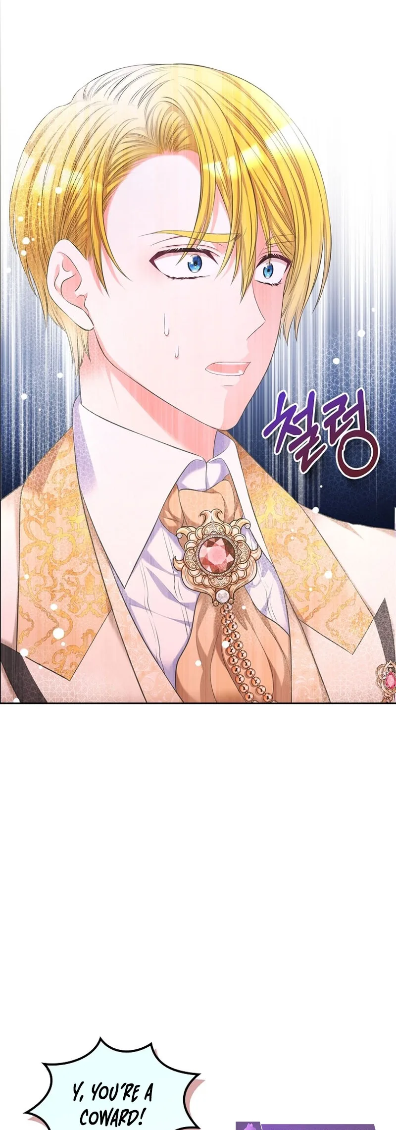 I Will Divorce the Female Lead’s Siscon Brother Chapter 33 page 51